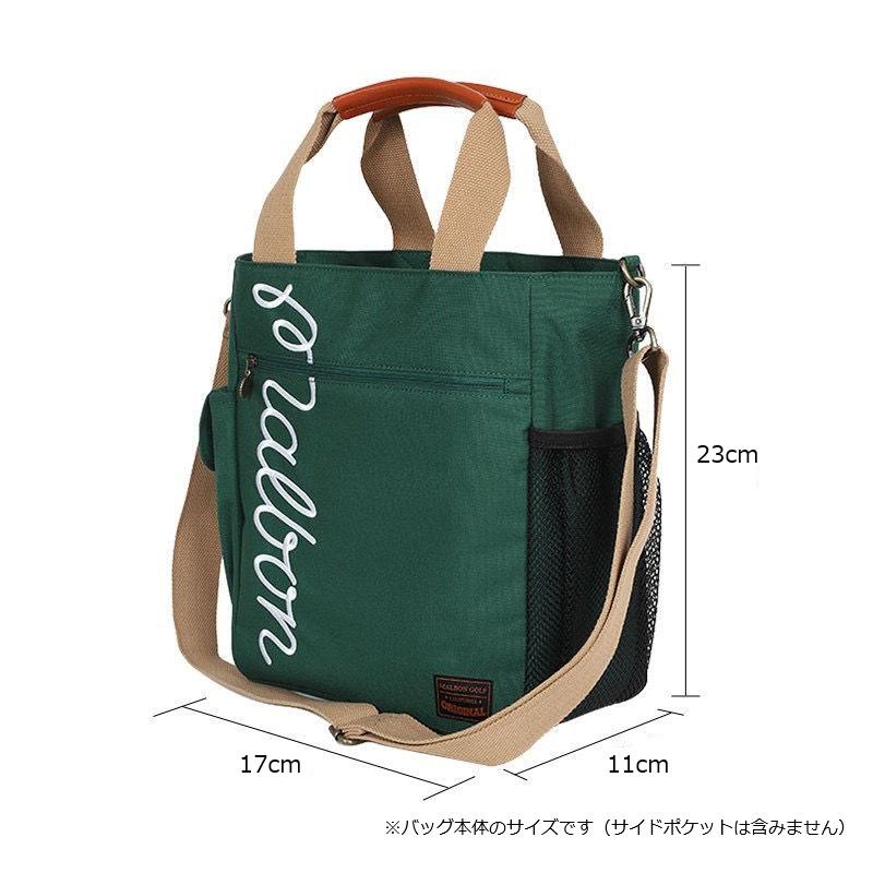 ゴルフトートバッグ ゴルフバッグ ラウンドバッグ カートバッグ 全3色