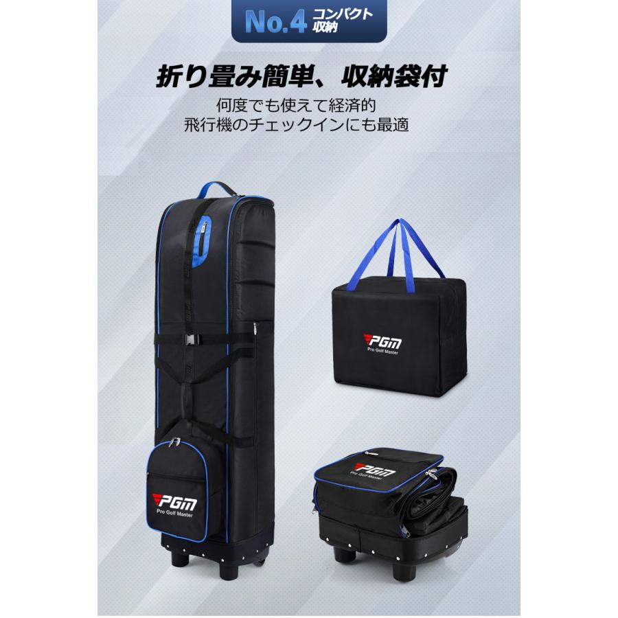 ゴルフバッグケース トラベルカバー ゴルフバッグキャリー 静音