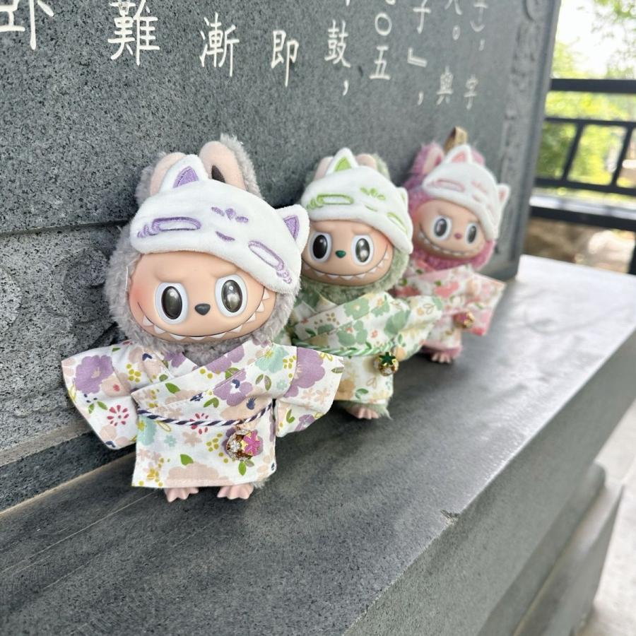 ラブブ用　お着物 ぬいぐるみ用服 Labubu服 ラブブ服 着物 ぬいぐるみ用 ぬい撮り 和服