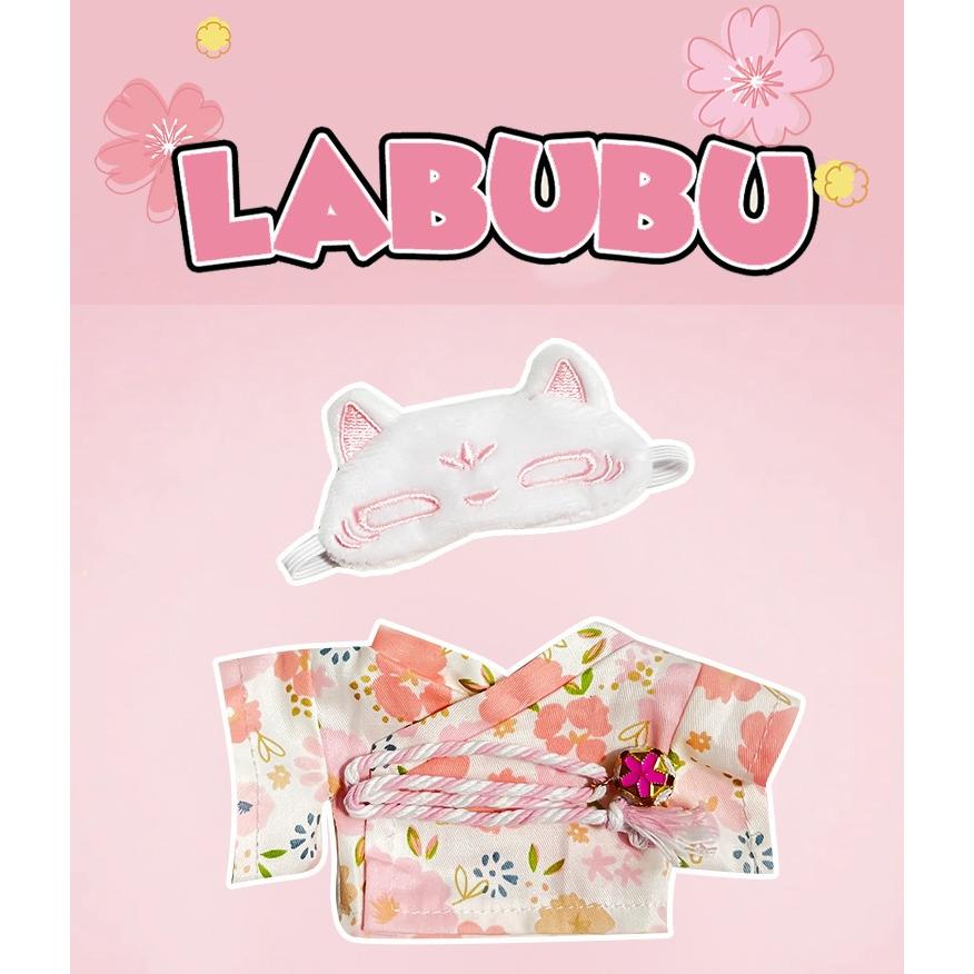 ぬいぐるみ用服 Labubu服 ラブブ服 着物 ぬいぐるみ用 ぬい撮り 和服