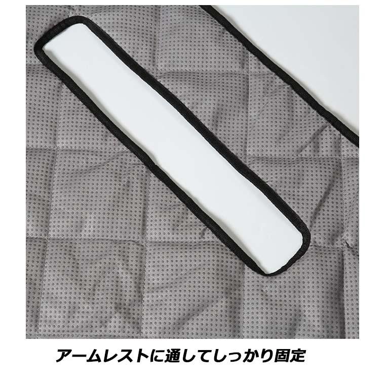 ゴルフカートシートカバー シートカバー ブランケット シート