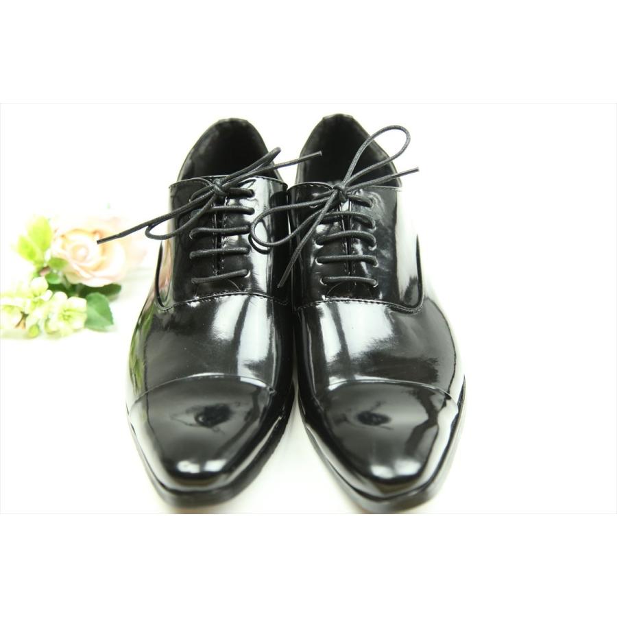 シューズ ファッション 未使用級✨TREAT トリート エナメル