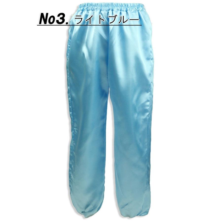 ズボン CRONOS WOMEN 2LINE STRETCH PANTS【GRAY】