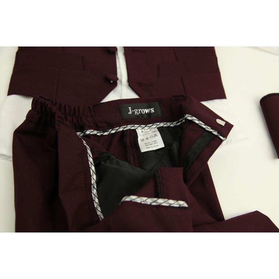売り切れ次第終了】子供ベスト パンツ 蝶タイ 3点セット 子供服 キッズ