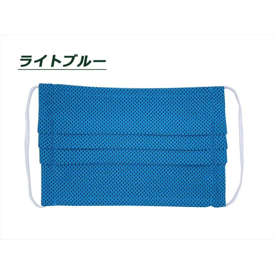 160cm幅 】 生地 布 冷却効果 メッシュ素材 1m単位 ハンドメイド 冷感