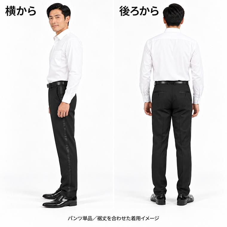 パンツ 側章付き ノータック ブラック 黒 フォーマル用 パンツのみ : J