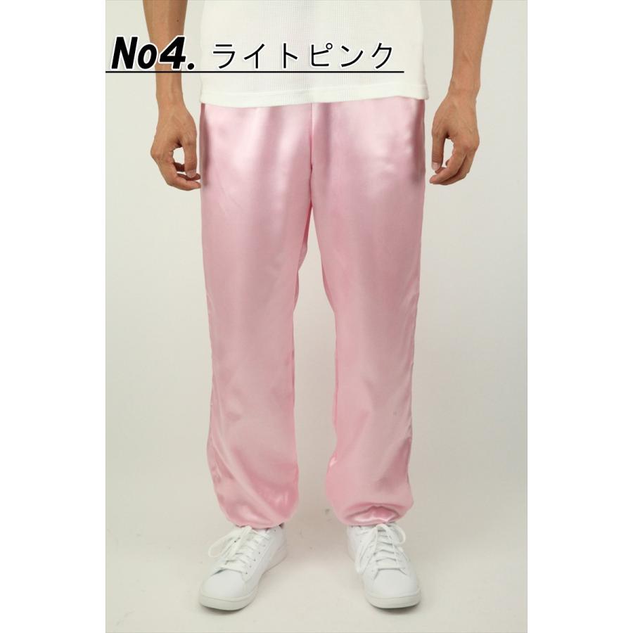 サテンパンツ ズボン 男女兼用12色 ダンス ゴムパンツ パンツのみ