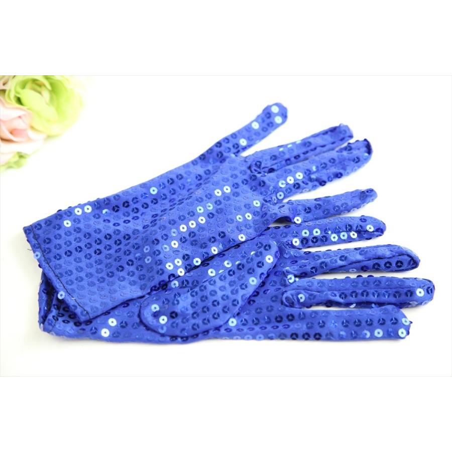 グローブ キラキラ スパンコール手袋 パーティ ダンス ステージ 発表会