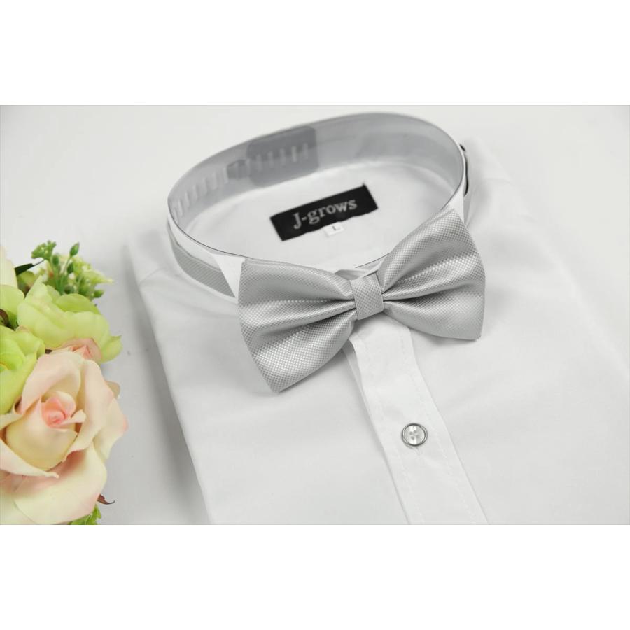 ウィングカラーシャツ 白 カフスボタン対応可 モーニング用 結婚式