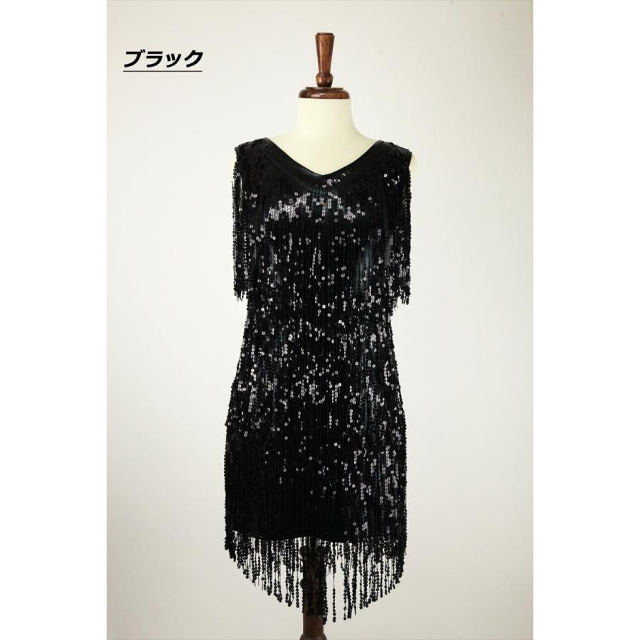 【社交ダンス衣装】ブラック ラテン ドレス ワンピース 黒 ピンク スパンコール Amazon.co.jp: 社交ダンス衣装 ワンピース ブラック