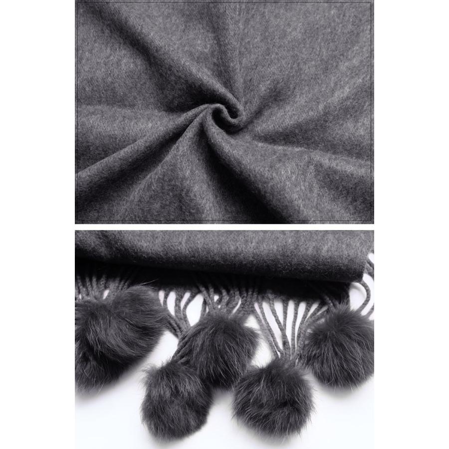 素敵な黒ロングショール.可愛い毛皮のポンポン付、上質ウールで着物にも羽織れます。 フェイクファー ファー ショール ストール 羽織 毛皮 着物 和装