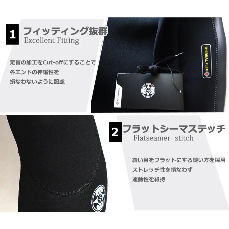 【新品】メンズ スキンパンツ 2mm ウエット XL 新品】メンズ スキンパンツ 2mm ウエット XL 楽天市場】【期間