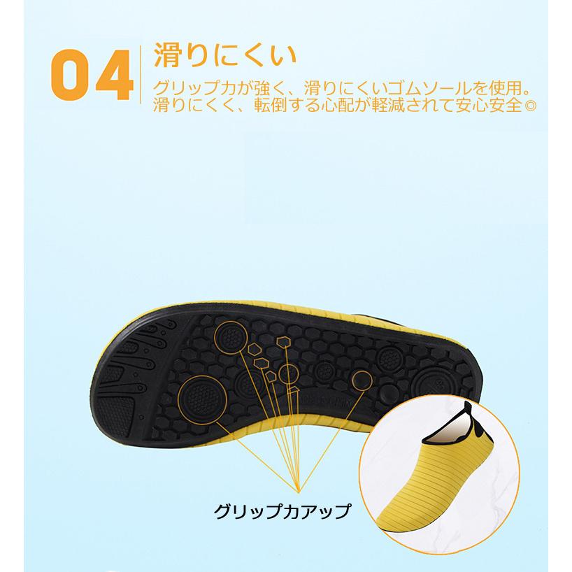 最終処分】マリンシューズ ウォーターシューズ アクアシューズ 水陸
