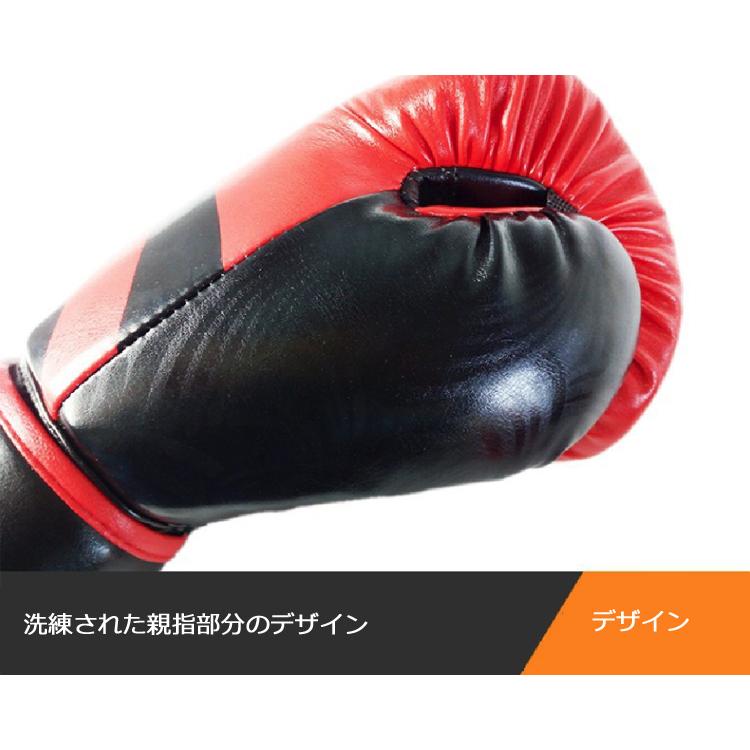 3in1 ボクシンググローブ オンスグローブ 8オンス 10オンス 12オンス