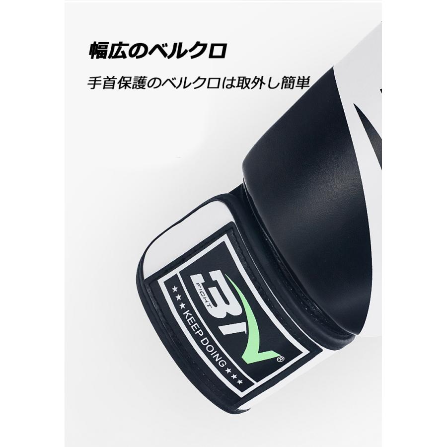 ボクシンググローブ3点セット8ozと16ozです！ 個別売り可能です 3in1 ボクシンググローブ オンスグローブ 8オンス 10オンス 12オンス