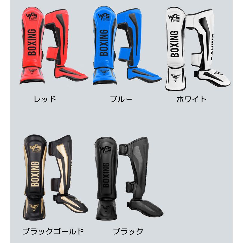 レガース レッグガード シンガード レッグサポーター キック レガース レッグガード シンガード レッグサポーター キック