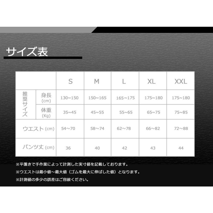 キックパンツ 訳あり アウトレット ボクシングパンツ ハーフパンツ