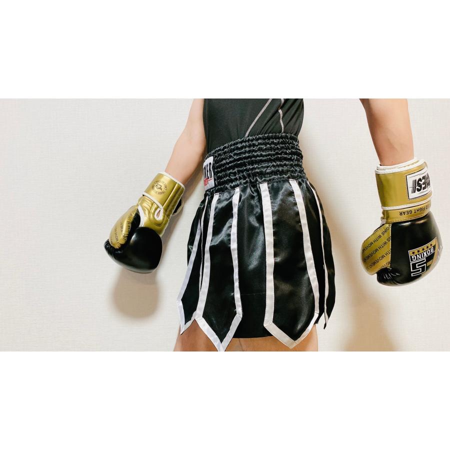 キックボクシング　パンツ 楽天市場】キックボクシング パンツ（カラーマルチカラー