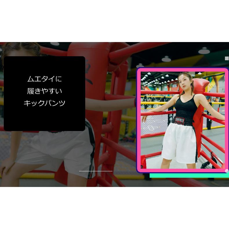 キックパンツ ボクシングパンツ ハーフパンツ ムエタイ ショーツ