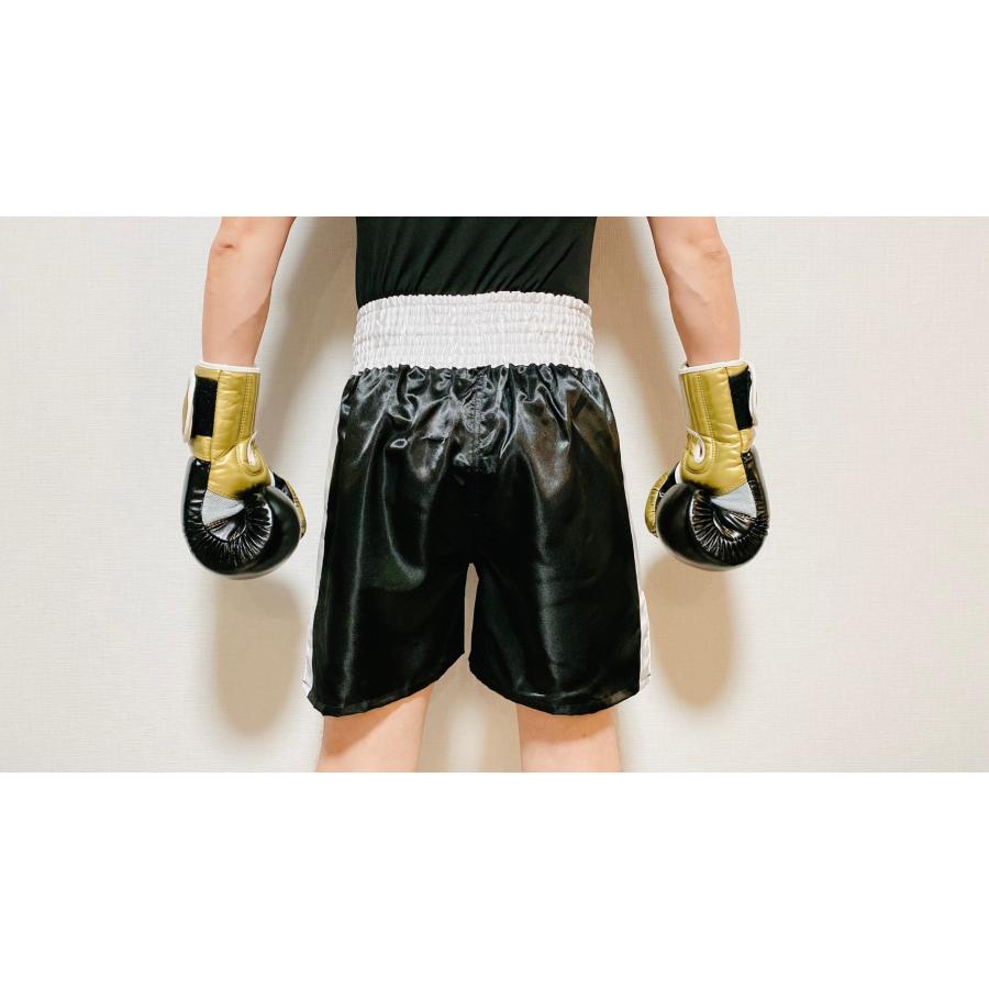 TOP KING ボクシングウェア 試合用 キックパンツ トップキングボクシング TOP KING BOXING キックボクシング キック