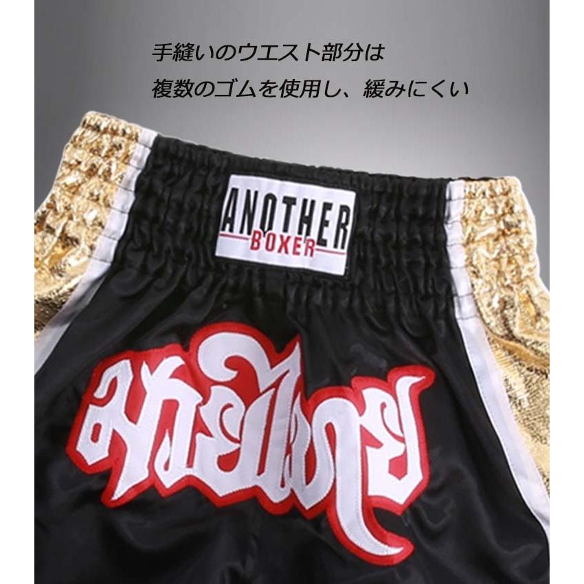 キックパンツ ボクシングパンツ ハーフパンツ ムエタイ ショーツ