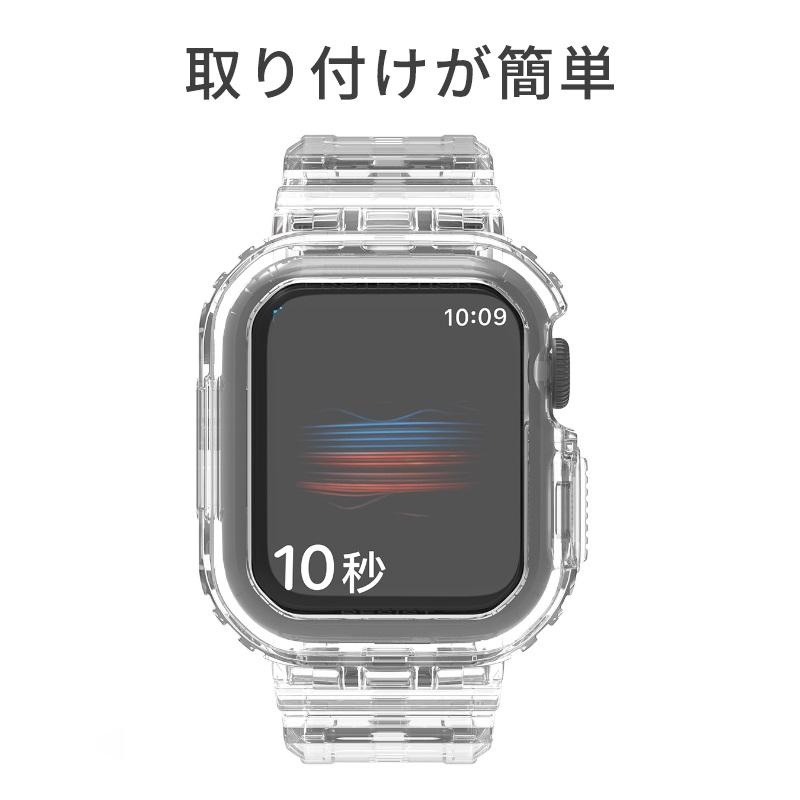 アップルウォッチ バンド apple watch クリアケース一体型
