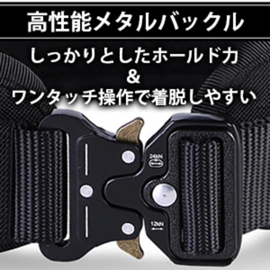 J-HARK サバゲー ベルト モールシステム タクティカルベルト 同色多