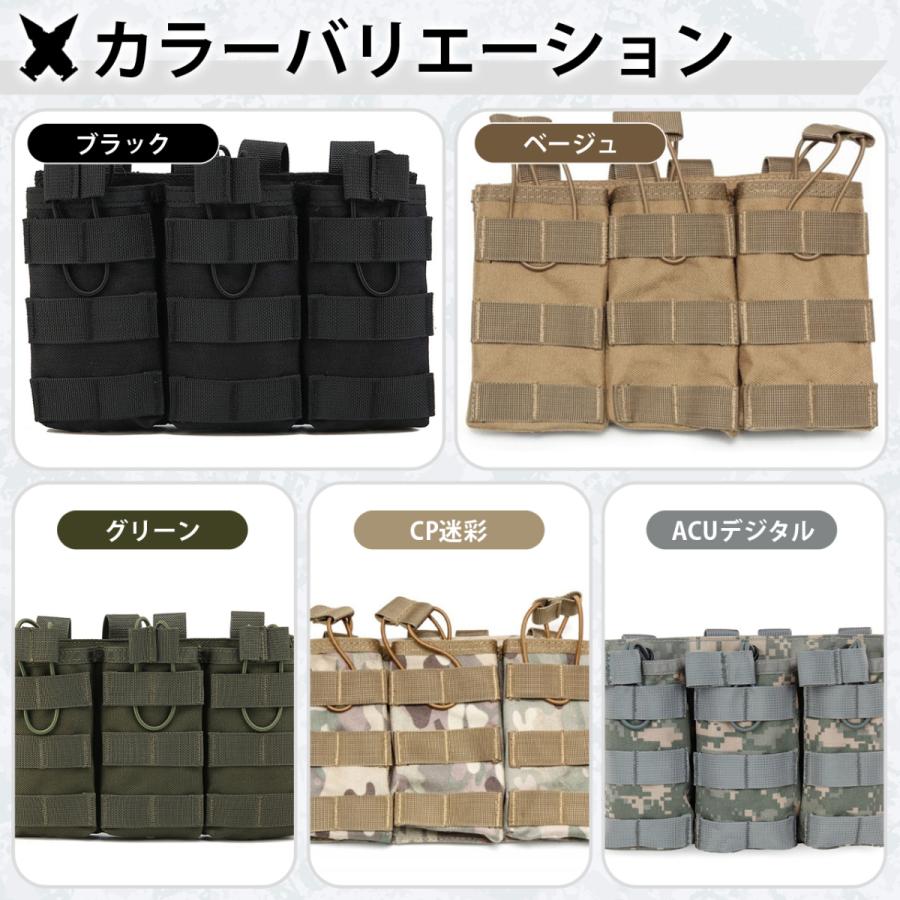 米軍　COLTS M16 M4 マガジン　3本　① Cybergun Colt Licensed M203 40mm Grenade Launcher for M4