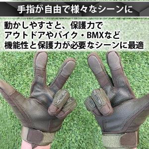 J-HARK サバゲーグローブ タッチスクリーン対応 ナックルガード付き フルフィンガー 手袋 バイク サイクリング アウトドア 各種｜j-hark｜13