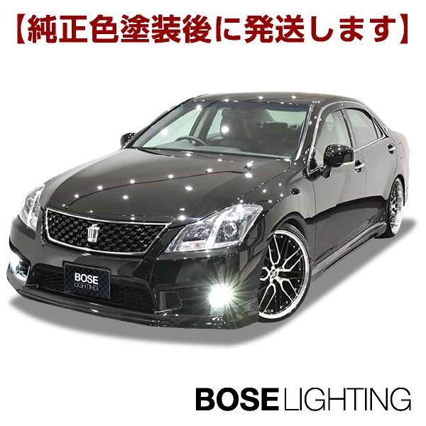 個人宅配達可能+送料無料 200系 クラウン アスリート 後期 エアロ フロント ハーフ エアロ ■ 塗装済 フロント単品 ■ 塗装品 カスタムパーツ ABS製 F様☆待望の200クラウンアスリート後期☆納車 | ユーザーレビュー｜全