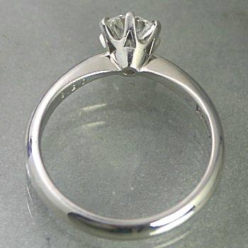婚約指輪 安い プラチナ ダイヤモンド リング 0.3カラット 鑑定書付 