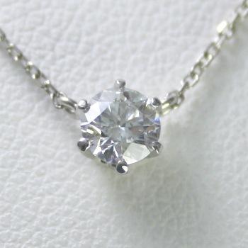 ダイヤモンド ネックレス プラチナ 一粒 0.3ct 鑑定書付 0.323ct D