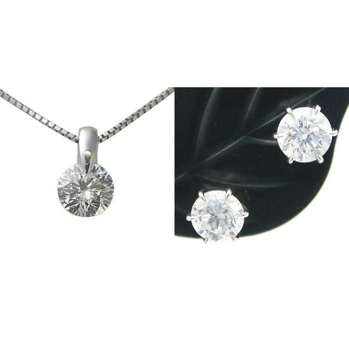 ダイヤモンド ネックレス ピアス 1.01ct Dカラー SI1クラス 3EXカット 