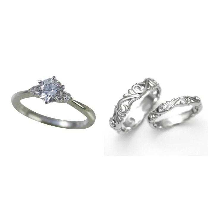 NEW 婚約指輪 安い 結婚指輪 セットリング ダイヤモンド プラチナ 0.5