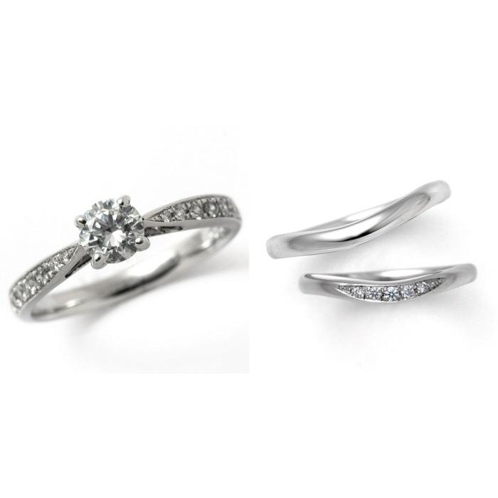 ふるさと納税 婚約指輪 結婚指輪 ダイヤモンド プラチナ 0.3カラット