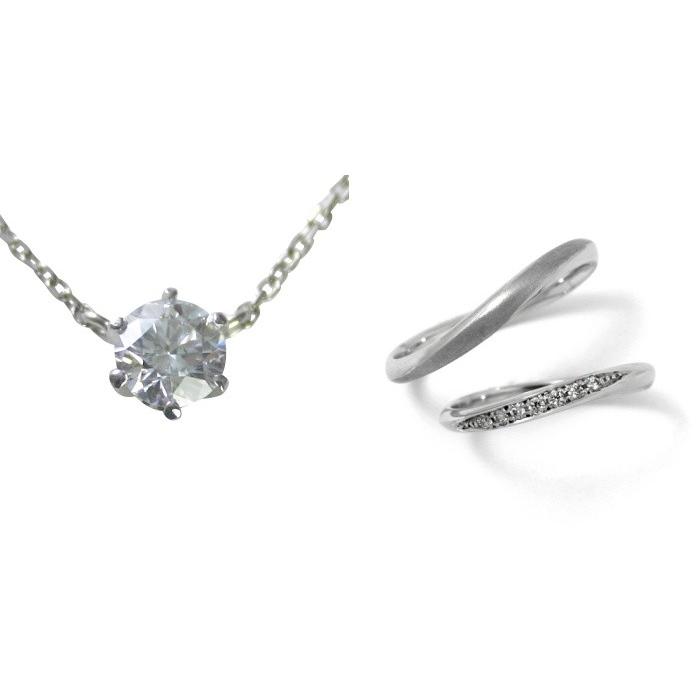 35%割引定番 ダイヤモンド ネックレス 一粒 本物 プラチナ 0.3カラット 鑑定書付 0.35ct Eカラー VVS1クラス 3EXカット GIA ゴールドチェーン レディースアクセサリー アクセサリー、時計-WWW.COMINVENT.COM 35%割引定番 ダイヤモンド ネックレス 一粒 本物 プラチナ 0.3カラット 鑑定書付 0.35ct Eカラー VVS1クラス 3EXカット GIA ゴールドチェーン レディースアクセサリー アクセサリー、時計-WWW.COMINVENT.COM