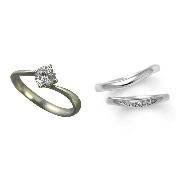 国内正規品 婚約指輪 結婚指輪 ダイヤモンド プラチナ 0.3カラット ...
