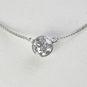 ダイヤモンド ネックレス 一粒 プラチナ 0.5カラット 鑑定書付 0.57ct 