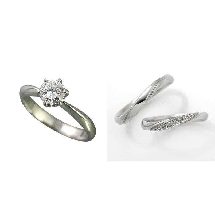 限定特価】 婚約指輪 安い プラチナ ダイヤモンド リング 0.3カラット