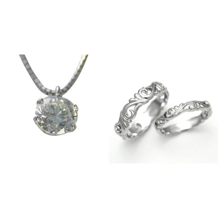 婚約 ネックレス 結婚指輪 3セット ダイヤモンド プラチナ 0.4カラット 鑑定書付 0.47ct Dカラー FLクラス 3EXカット GIA :22217-6p-02366-02366-mr:Jジュエリー - 通販 - Yahoo!ショッピング 婚約 ネックレス 結婚指輪 3セット ダイヤモンド プラチナ 0.4カラット 鑑定書付 0.47ct Dカラー FLクラス 3EXカット GIA :22217-6p-02366-02366-mr:Jジュエリー - 通販 - Yahoo!ショッピング
