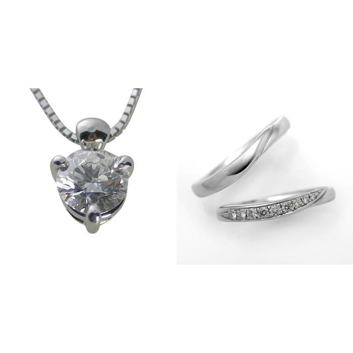 婚約 ネックレス 結婚指輪 3セット ダイヤモンド プラチナ 0.7カラット 鑑定書付 0.70ct Dカラー VS1クラス 3EXカット GIA
