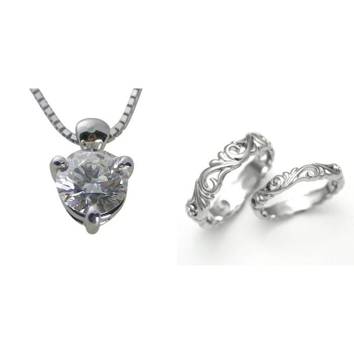 【新作からSALEアイテム等お得な商品満載】 婚約 ネックレス 結婚指輪 3セット エンゲージ マリッジリング 安い ダイヤモンド プラチナ 1カラット 鑑定書付 1.06ct Dカラー VS2クラス 3EXカット GIA, ミニチュアのすぃーとあっぷるぱい 0366f1b2