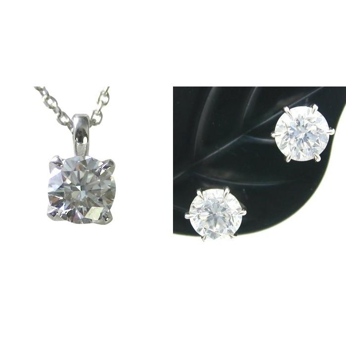 ダイヤモンド ネックレス ピアス 0.234ct Gカラー SI1クラス 3EXカット 