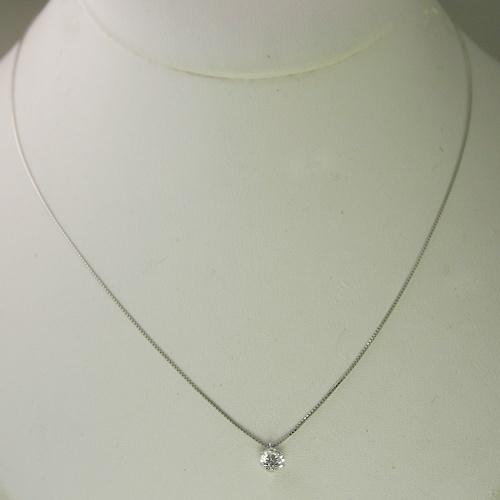 ダイヤモンド ネックレス プラチナ 一粒 0.3カラット 鑑定書付 0.33ct