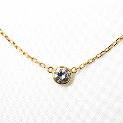 ダイヤモンド ネックレス K18 一粒 0.3カラット 鑑定書付 0.32ct G