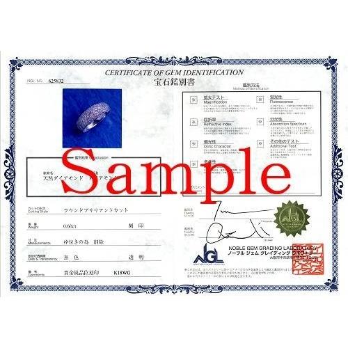 ダイヤモンド ネックレス K18ホワイトゴールド 1.00ctの画像