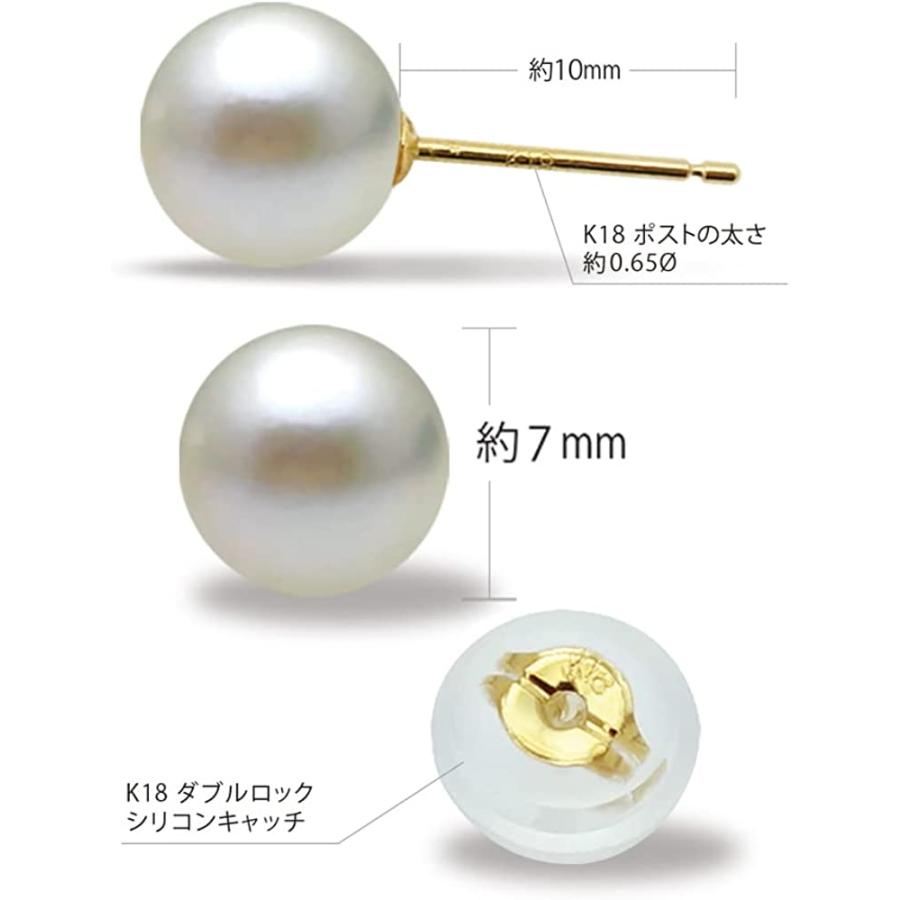 【特別提供品】 アコヤ真珠 (7.0mm) K18 ピアス 本真珠｜j-jewelry｜05