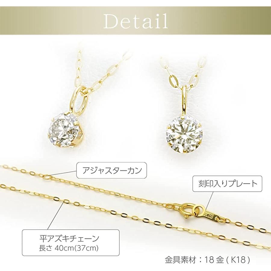華きらり] K18 0.3ct 天然 ダイヤモンド ネックレス 平アズキ 40cm 一 