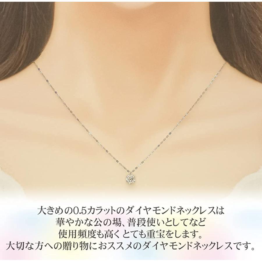 PT　天然ダイヤモンドネックレス ０．５ｃｔ 華きらり] 【0.5ct】Pt 天然 ダイヤモンド ネックレス プラチナ 40cm