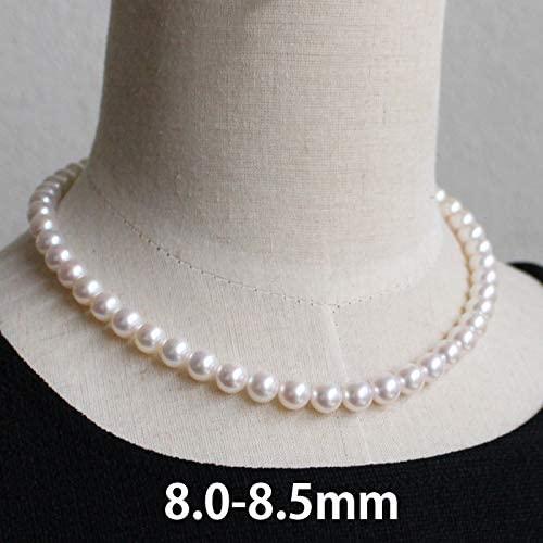 華きらり] 【真珠総合研究所】花珠真珠 ネックレスセット 8.0-8.5mm 